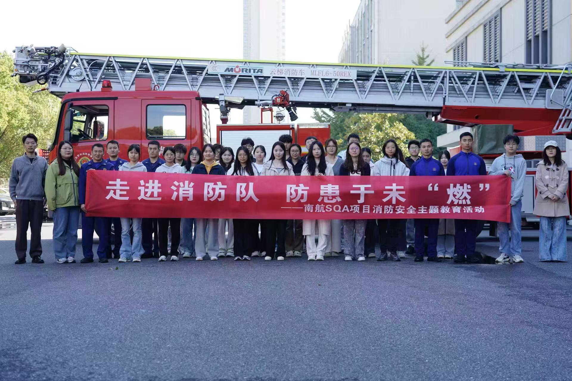 秀山学员风采